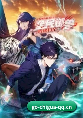 智能内容